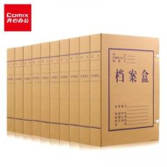 齐心 牛皮纸档案盒 AG-50 国产混浆 A4 50mm  10个/套