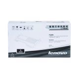 联想/LENOVO 打印机粉盒 LT2441H 高容墨粉(适用LJ2400T LJ2400 M7400 M7450F打印机) 黑色