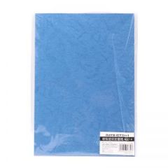 欧标 皮纹封面纸 A0214 230g A4 297*210mm 凹凸面 20张/包 深蓝