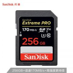 闪迪/SANDISK 至尊超极速SD存储卡 SDSDXXY-256G-ZN4IN 256G 读速170MB/s 写速90MB/s U3 C10 V30 4K 黑色