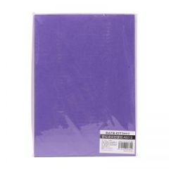 欧标 皮纹封面纸 A0212 150g A4 297*210mm 凹凸面 50张/包 深紫