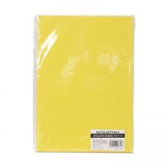 欧标 皮纹封面纸 A0214 230g A4 297*210mm 凹凸面 20张/包 柠檬黄