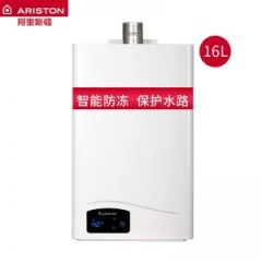 阿里斯顿 燃气热水器 JSQ32-AI9 FD 电热水器 16L 2级能效 白色