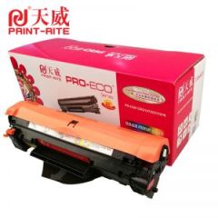 天威 打印机硒鼓 PR-CRG337 红包 专业装 2400页 带芯片 通用佳能CRG337 适用于佳能MF211 MF212 MF215 MF21 MF223 黑色