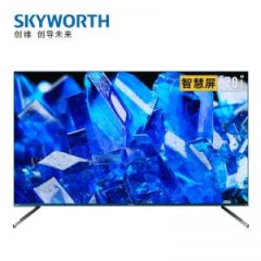 创维 电视 70Q40 70寸 LED电视 1级能效 网络 超高清4K LED屏 蓝色