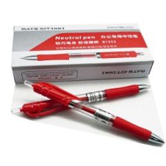 欧标 办公专用中性笔 B1252 0.5mm 不锈钢双弹簧子弹笔头 按挚式 12支/盒 红色