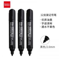 齐心 记号笔 MK818 2.0mm 单头 不可再充墨水  12支/盒 黑色
