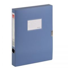 齐心 超省钱PP档案盒 A1248 A4 35mm 1/-/18 蓝色