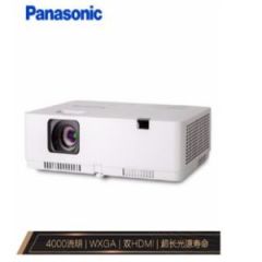 松下/Panasonic 投影机 PT-XW400C 4000流明 分辨率1280*800 对比度15000:1 白色