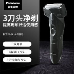 松下/Panasonic 电动剃须刀 ES-SL10-K405 往复式 三刀头