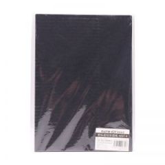 欧标 皮纹封面纸 A0214 230g A4 297*210mm 凹凸面 20张/包 黑色