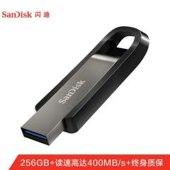 闪迪/SANDISK U盘 SDCZ810-256G-Z46 256G USB3.2 读取速度400MB/S 银黑色