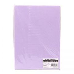欧标 皮纹封面纸 A0212 150g A4 297*210mm 凹凸面 50张/包 浅紫