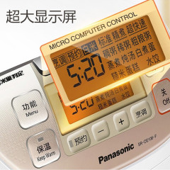 松下/Panasonic 电饭煲 SR-DE106-F 备长炭内胆 3.2L 1200W