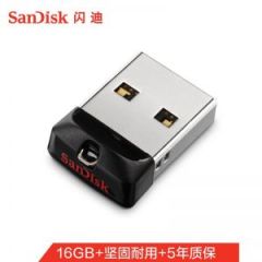 闪迪/SANDISK 酷豆优盘 SDCZ33-016G-Z35 16GB CZ33 黑色
