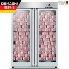 德玛仕/DEMASHI 消毒柜 XDZ910Q-1 立式 紫外线 725W 634L 银色