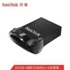 闪迪/SANDISK U盘 SDCZ430-064G-Z35 64G USB3.1 黑色