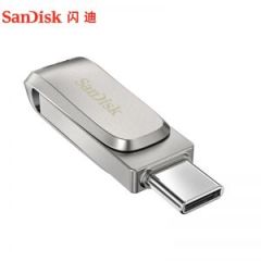 闪迪/SANDISK 优盘 SDDDC4-128G-Z46 至尊高速酷锃 手机电脑两用 128G Type-C双接口 USB3.1