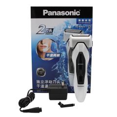松下/Panasonic 电动剃须刀 ES-RW35-S405 往复式 双刀头