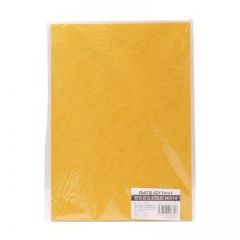 欧标 皮纹封面纸 A0214 230g A4 297*210mm 凹凸面 20张/包 桔黄
