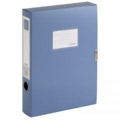 齐心 办公必备PP档案盒 HC-55 A4 55mm 1/-/18 蓝色