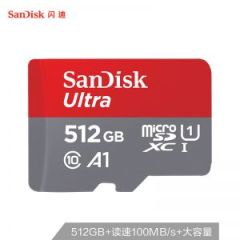 闪迪/SANDISK TF存储卡 SDSQUAR-512G-ZN3MN 512GB  100MB/s
