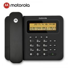 摩托罗拉 电话机 CT260C 来电查询：135组 去电查询：16组 接口：双接口 铃声：8钟