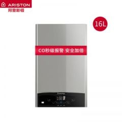阿里斯顿 燃气热水器 JSQ32-Ti9 FD 电热水器 16L 2级能效 白色