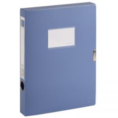 齐心 PP档案盒 HC-35 A4 35mm 1/-/18 蓝色