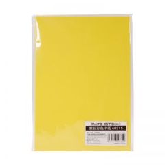 欧标 彩色卡纸 A0215 180g A4 297*210mm 25张/包 柠檬黄