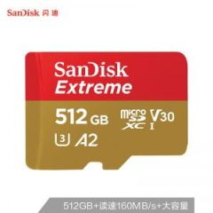 闪迪/SANDISK 存储卡 SDSQXA1-512G-ZN6MA 512G 红黄