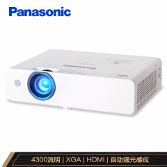 松下/Panasonic 投影仪 PT-UX426C 4300流明 分辨率1024*768 20000:1对比度 白色
