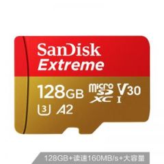 闪迪/SanDisk 至尊极速TF卡 SDSQXA1-128G-ZN6AA 128G U3 A2 4K  读速160MB/s 写速90MB/s 红金