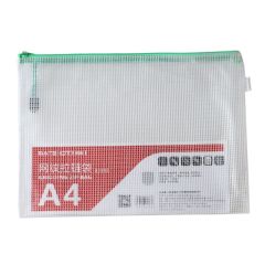 欧标 网纹拉链袋 B2192 A5 28C PVC料 12个/包 透明色