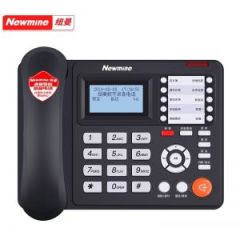纽曼 自动数字录音电话机 HL2008TSD-2086(R) 有绳 2240小时 黑色