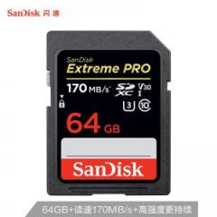闪迪/SANDISK 至尊超极速SD存储卡 SDSDXXY-064G-ZN4IN 64G 读速170MB/s 写速90MB/s U3 C10 V30 4K 黑色