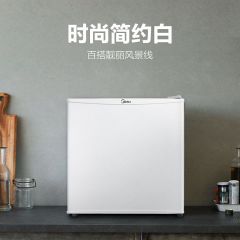 美的 迷你单门冷藏冰箱 BC-45M 45L 定频 直冷 二级能效 470*446*492mm 机械控温 白色