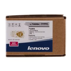 联想/LENOVO 打印机粉盒 LT231M 适用于CS2310N/CS3310DN 品红