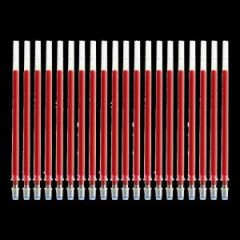 欧标 高级办公中性笔芯 B1351 0.5mm 子弹头不锈钢笔头 20支/盒 红色
