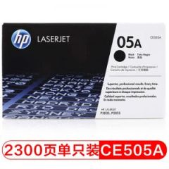 惠普/HP 打印机硒鼓 CE505A/05A 适用于P2035 P2055 黑色
