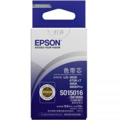 爱普生/EPSON 色带芯 C13S010071 13mm*7m 适用LQ-670K/670K+/670K+T/660K/680K/680K 黑色