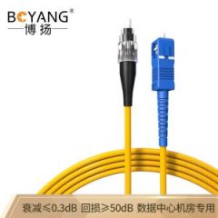 博扬 光纤跳线 BY-1031S 电信级 单模单芯 10米 FC-SC(UPC) 黄色