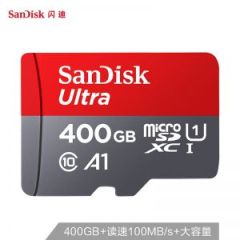 闪迪/SANDISK 存储卡 SDSQUAR-400G-ZN6MA 400G 红灰