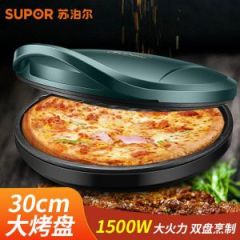 苏泊尔/SUPOR 电饼铛 JJ30A248 双面烤盘 30CM 不粘烤盘 1500w 绿色